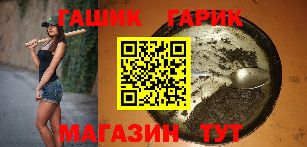 Можайск  Канабис  ГАШИШ  MDMA  Вход с VPN  LSD-25  ГАШИШ  Метамфетамин  Где купить наркотики?  ГЕРОИН  Меф МЯУ МЯУ  