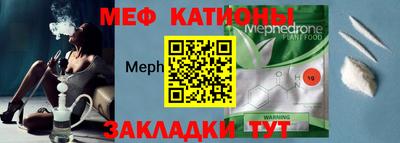 соль ск Гусиноозёрск