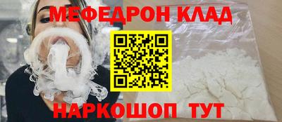 не бодяженный Гусев
