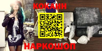 не бодяженный Гусев