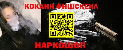 не бодяженный Гусев