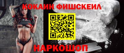 хмурый Гусь-Хрустальный