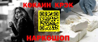 не бодяженный Гусев
