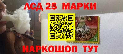 хмурый Гусь-Хрустальный
