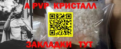 не бодяженный Гусев