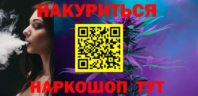 хмурый Гусь-Хрустальный