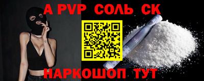 хмурый Гусь-Хрустальный