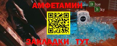 хмурый Гусь-Хрустальный