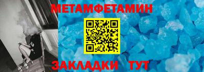хмурый Гусь-Хрустальный