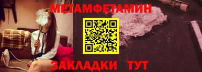 не бодяженный Гусев
