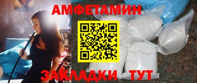хмурый Гусь-Хрустальный