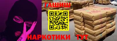 не бодяженный Гусев