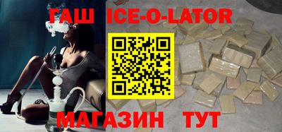 хмурый Гусь-Хрустальный