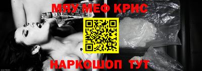 соль ск Гусиноозёрск