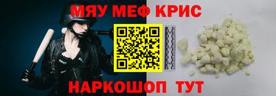 не бодяженный Гусев
