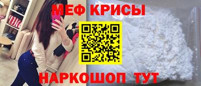 соль ск Гусиноозёрск