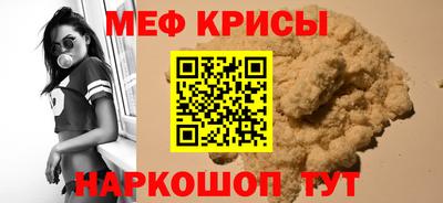 хмурый Гусь-Хрустальный